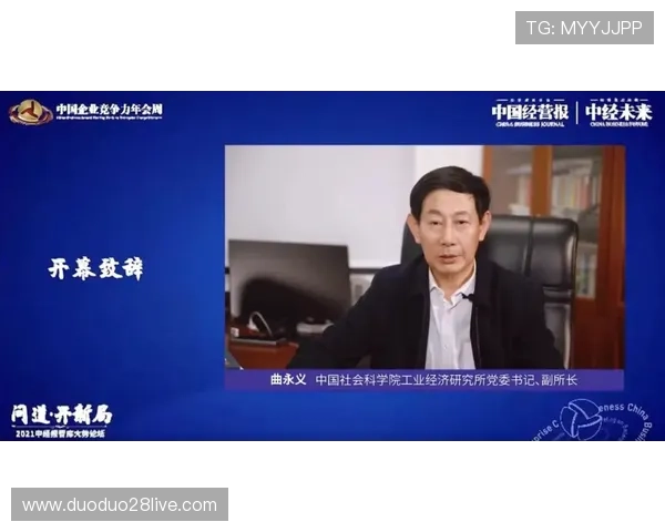 西班牙最新社会经济动态及国际影响深度解读