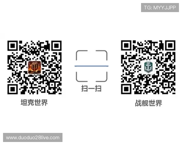 掌握全球足球赛程动态实时资讯的最佳信息获取指南 掌握全球足球赛程动态实时资讯的最佳信息获取指南